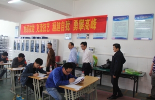 2017�꺣���� -�����ɱ���ְҵ������̨���������������վ���