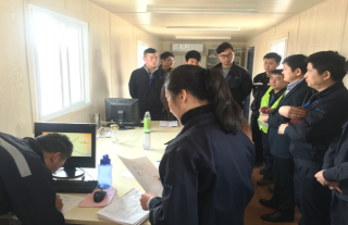 ����ǧ���̣���˾��������Ŀ��QHSE�������ϼ��