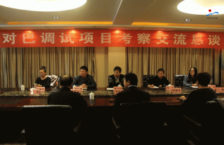 ����ǧ���̣��ѺöԱ�������Я�ֹ���