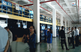 �ҹ�˾���뺣���غ˵繤ҵ����2015����ҵ������ѵ��