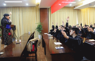 ���ɽ�̳-���������򵼽���