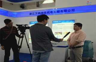 ����ǧ���̣��ҹ�˾�����ʮһ���й��˵繤ҵչ����