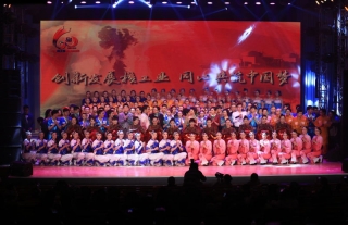 ����������ح�ҹ�˾Ա������˹�ҵ60�������ջ���