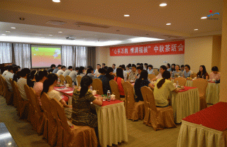 ����������ح��˾��������ڣ����壩�軰��