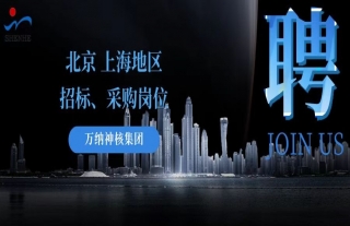 ���ɡ������ȣ������Ϻ������бꡢ���ɹ���λ