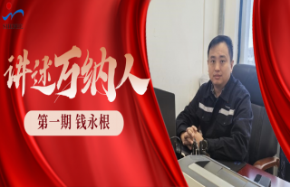 ���ɡ������ȣ����������ˣ�Ǯ����