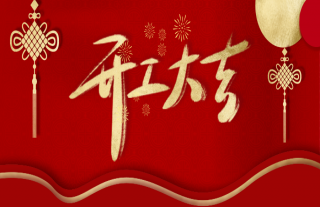 ־���䡰�ˡ�ح����������������ϲ��