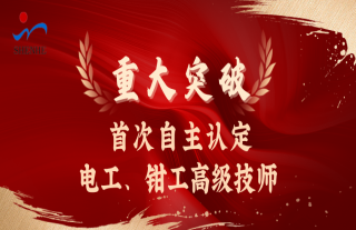 ־���䡰�ˡ� | beat365�״����������繤��ǯ���߼���ʦ