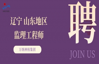 ���ɡ������ȣ�����/ɽ��������������ʦ