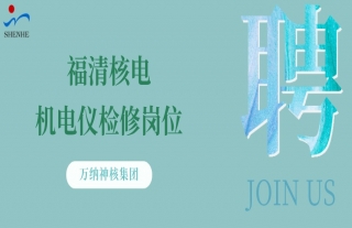 ���ɡ������ȣ�����˵������ĥ����λ