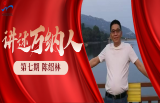 ���ɡ������ȣ����������ˣ�����������