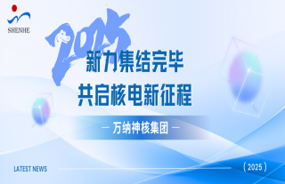 ����ǧ���� | 2025 ��У������������������������˵�������