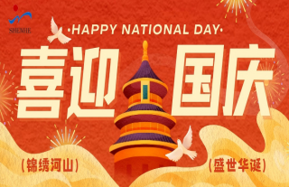 ־���䡰�ˡ� | ��֮�������������㹲�� ��