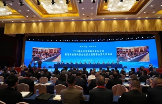 ���������� | ���һƬ�³��� ���ʮһ���׻���