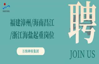 ���ɡ������ȣ��������ݡ��������ϲ����������㽭�������ظ�λ