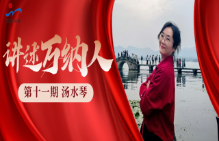 ���ɡ������ȣ���������������ˮ��