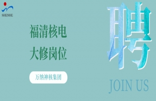 ���ɡ������ȣ�����˵���޸�λ