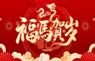 ־���䡰�ˡ�ح2026�������������������������Ʋ��ɵ�������