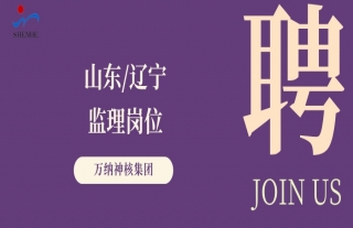 ���ɡ������ȣ�ɽ��������������λ