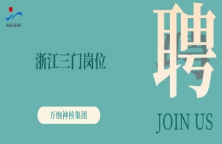 ���ɡ������ȣ��㽭���Ÿ�λ